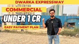 Dwarka Expressway Latest Update | Commercial Investment On Dwarka Expressway Under 1 Cr | Elan 82