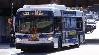 NYCT Bus: 2015 New Flyer XD40 #7189 on the Bx33 at 138th Street and Grand Concourse