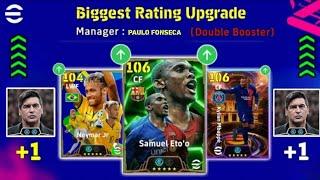 BIGGEST RATED UPGRADE WITH MANGER PAULO FONSECA DOUBLE BOOSTER IN EFOOTBALL 2025 MOBILE