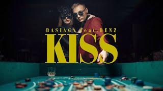 Basiaga feat.Benz-KISS (Премьера клипа 2020)