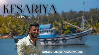 KESARIYA RANGU COVER ||ASHWIN MARNABAIL ||Kannada#Brahmastra#