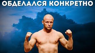 УНИЗИТЕЛЬНОЕ ПОРАЖЕНИЕ ШЛЕМЕНКО ! ПОРА НА ПЕНСИЮ !