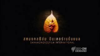 Sahamongkol Film International/Baa-Ram-Ewe Company Limited