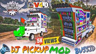 How To Download Bus Simulator Indonesia Dj Pickup Mod | Bussid Me Dj Pickup Mod Kese Download Kare