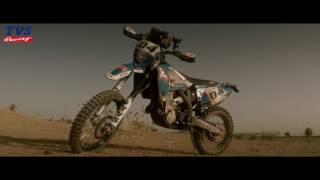 Sherco TVS Factory Rally Team at India Baja 2017