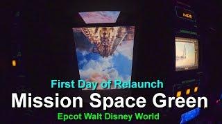 New Mission Space Green On Ride Complete POV with Queue First Day of Relaunch Epcot Disney World