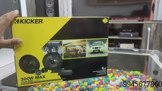 Kicker Component Speaker CSS65 | Unboxing | Best Performance Speaker