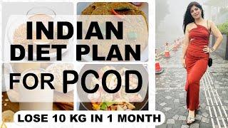 PCOS Diet For Fast Weight Loss In Hindi | Pcos Diet Plan | Lose 10Kgs In 10 Days| Dr.Shikha Singh