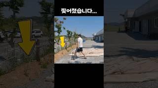 캠핑장에서 봉변 당했습니다...