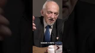 Старение = деградация мышц. Почему это критично? #интервью  #здоровье #профессордадали