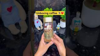 Unboxing coffee ️ #explore #اكسبلور #foryou #asmr #asmrsounds #asmrvideo #coffee #unboxing