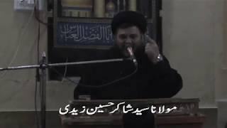 Azmate Bibi Fatima Zehra sa by Syed Shakir Hussain Zaidi (Gambat Sindh )