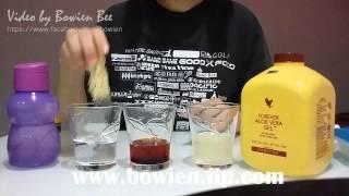 Forever living aloe vera gel demo chinese