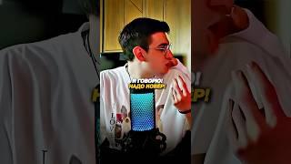 Twitch: evelone2004 | НАДО КУПИТЬ КОВЁР! ДАЛ ДЕНЬГИ ГЕНСУХЕ! ‍#evelone