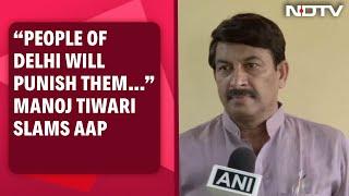 Delhi News | Manoj Tiwari Slams AAP, Calls Arvind Kejriwal 'Ineffective'