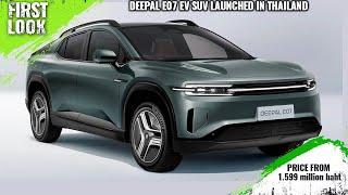 Deepal E07 EV SUV Launched In Thailand - 640 Km Range - Full Interior Exterior