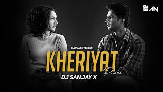 Khairiyat Puchho (Garba Style Remix) DJ Sanjay x