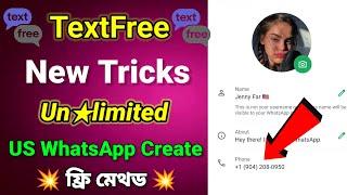 TextFree New Update | US WhatsApp Account Create | How To Create US WhatsApp Account 2024