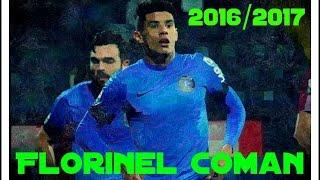 Florinel Coman | 2016/2017 |●Best Skills & Goals● Welcome to Benfica