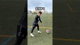 LEARN THIS SKILL️Skill Tutorial #football #soccer #shorts #footballskills #soccerskills