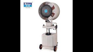 Deton Misting Fan- AMF 60