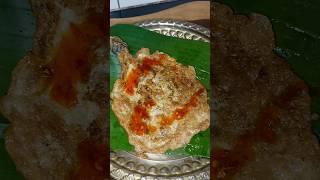  Filipino Omelette #subscribe #youtubeindia #shorts #cooking #youtuber #youtubeshorts #reels