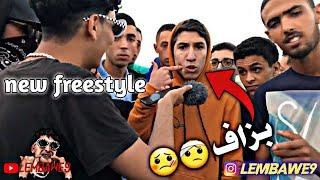 Saad Dsouli - freestyle lembawe9 (official music)