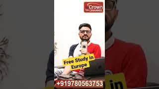 Free Study in Europe | Free Study in Schengen | Free study countries | Study expert