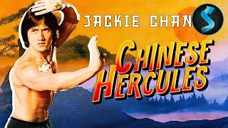 Jackie Chan: Chinese Hercules | He Breaks His Vow to Defend the Helpless | Full Kung Fu Movie