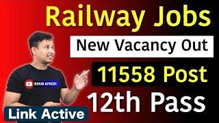 Railway New Jobs 2024  || Indian Railway NTPC Recruitment 2024 Notification Out