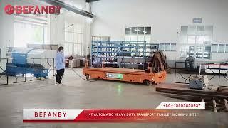 Heavy Duty Automatic Transport Trolley, 4T Trackless Transfer Cart Factory