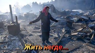 A destroyed village in the Kharkiv region. Smoke and Ruins