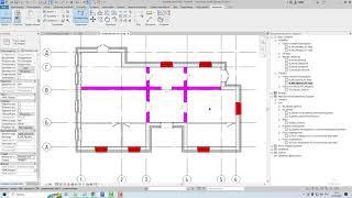 Autodesk Revit: Marina & The Diamonds - Immortal