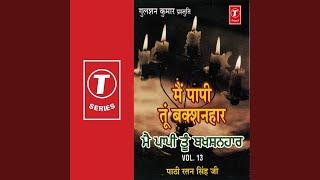 Hansni Chano Dudh Aur Paani