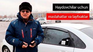 Haydovchilar uchun maslahatlar va layfxaklar | Avtoinstruktor Uzbekistan