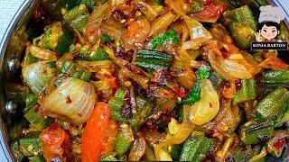 लहसुनी भिंडी दो प्याज़ा - स्वाद में लाजवाब और बनाने में आसान | Lehsuni Bhindi Do pyaza| Okra recipe