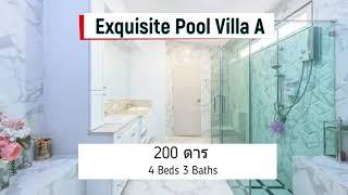 Pool Villa Pattaya  |  Exquisite Pool Villas Pattaya