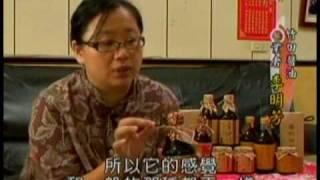 屏東六堆釀豆油伯原豆釀造醬油介紹-客家新聞雜誌