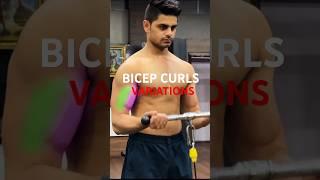 BICEPS CABLE CURLS VARIATIONS (KNOW THE DIFFERENCE)...