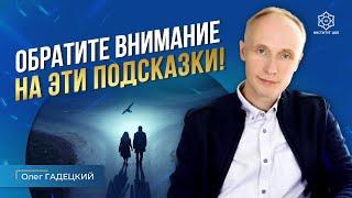 Что делать, когда НИЧЕГО НЕ ХОЧЕТСЯ и теряешь веру в себя? Это видео изменит вашу жизнь!