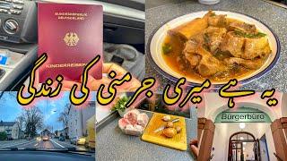 Aj To Nashty Ka Maza A Giya | Special Nashta Beef Paye @uzmachlife