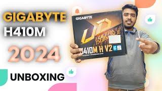 2024 Gigabyte H410M H V2 Ultra Durable Motherboard Unboxing & Review | GbE LAN, Smart Fan 5 & More