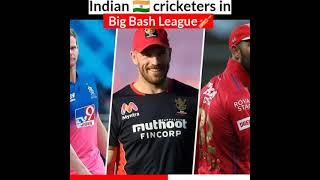 Why Indian cricketers do not play Big bash league or Pakistan super league #shorts