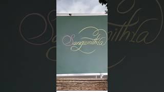 comments your name#drona calligraphy #shorts#signature#style#request#