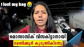 EP:1 എൻറെ ബാഗും സാധനങ്ങളും എല്ലാം നഷ്ടപ്പെട്ടു/ I stucked in Mozambique border for 8 hours