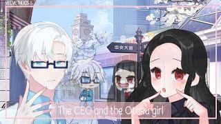 The CEO and the Otaku girl.. Gacha life Mini Movie (GLMM) part 2