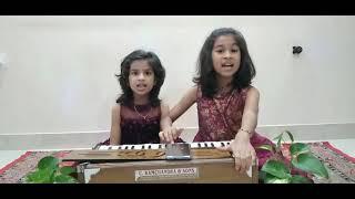 Jagatha Janani  by Jeevitha Mounesh and Dishitha Mounesh