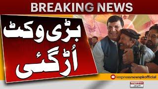 Former ANP leader Zahid Khan joins PML-N | Pakistan News | Breaking News