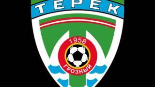 FC Terek Grozny Anthem music