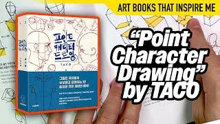 Point Character Drawing by TACO | Art Books that Inspire Me